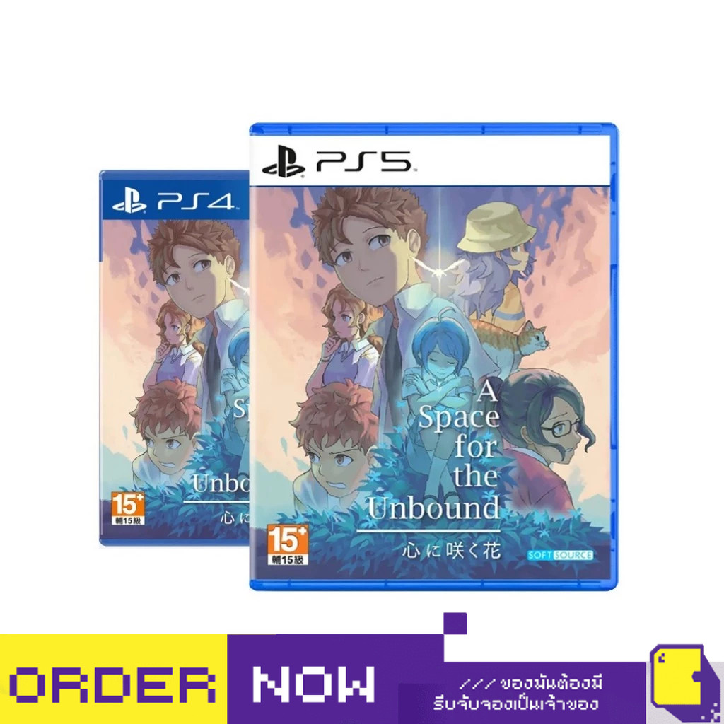 [+..••] PS4 / PS5 A SPACE FOR THE UNBOUND (เกม PlayStation™ )