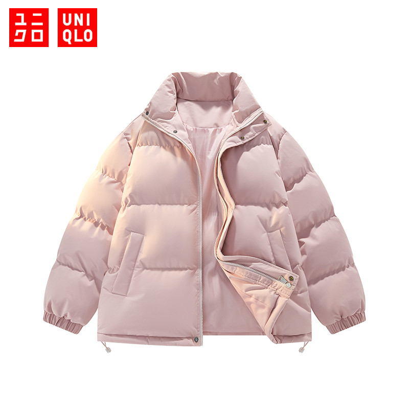 UNIQLO ยูนิโคล่ ฤดูหนาว กันลม ยืนปกสีทึบเสื้อคู่หลวมแฟชั่นสีสด