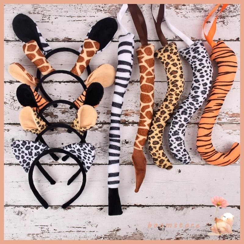 Boom ชุดเครื่องแต่งกายสัตว์ตลก Zebra Tiger Leopard Giraffe Ears Headband Tail Set แฟนซีแต่งตัวฮาโลวีนคอสเพลย์ Costum