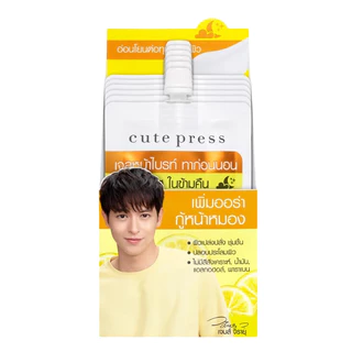 🔥แท้/ถูกที่สุด/ไลฟ์ทุกวัน🔥(กล่องx6ซอง) Cute Press Mask คิวท์เพรส มาสก์ผิวหน้า 10g (Calming Cica/1 Night Brightening)