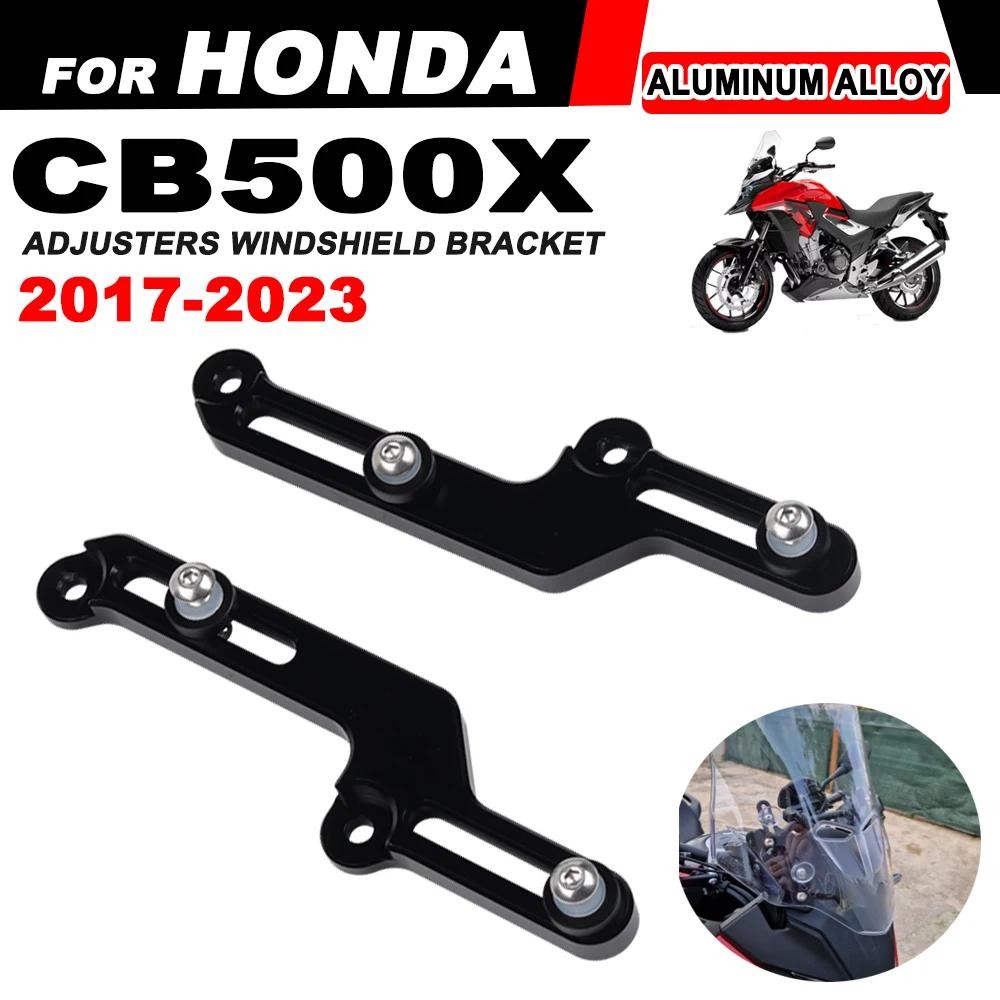 เหมาะสำหรับฮอนด้ารถจักรยานยนต์กระจกยกและลดวงเล็บปรับ CB500X 2017-2024