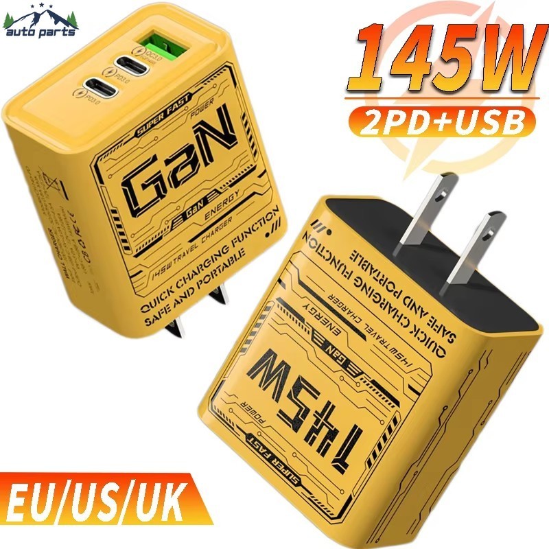 145w EU/US/UK Standard Reverse Charger - QC 3.0 USB-C ชุดชาร์จ - เครื่องชาร์จ 3 พอร์ต PD USB-A - ปลั๊กอะแดปเตอร์ติดผนังพร้อมสาย - เครื่องชาร์จโทรศัพท์อเนกประสงค์เร็วสุด