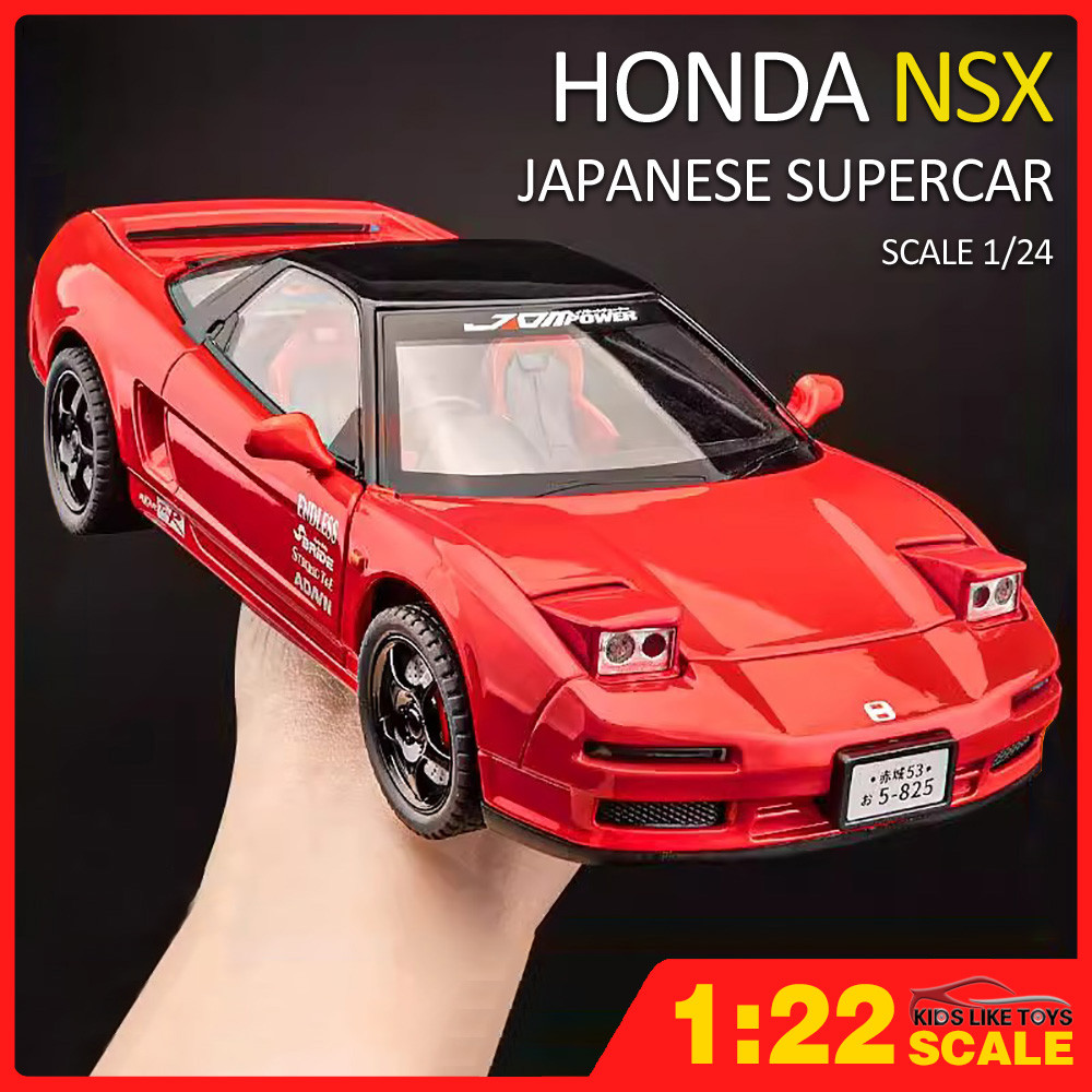 Klt 1:22 Honda NSX Supercar โมเดลรถเหล็กรถโลหะผสมของเล่นของขวัญสําหรับเด็กเด็กผู้หญิง