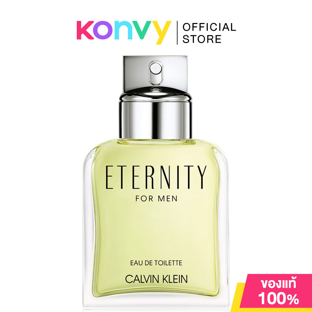 Calvin Klein CK Eternity Men EDT 100ml น้ำหอมสำหรับผู้ชาย (ของแท้ 100%)