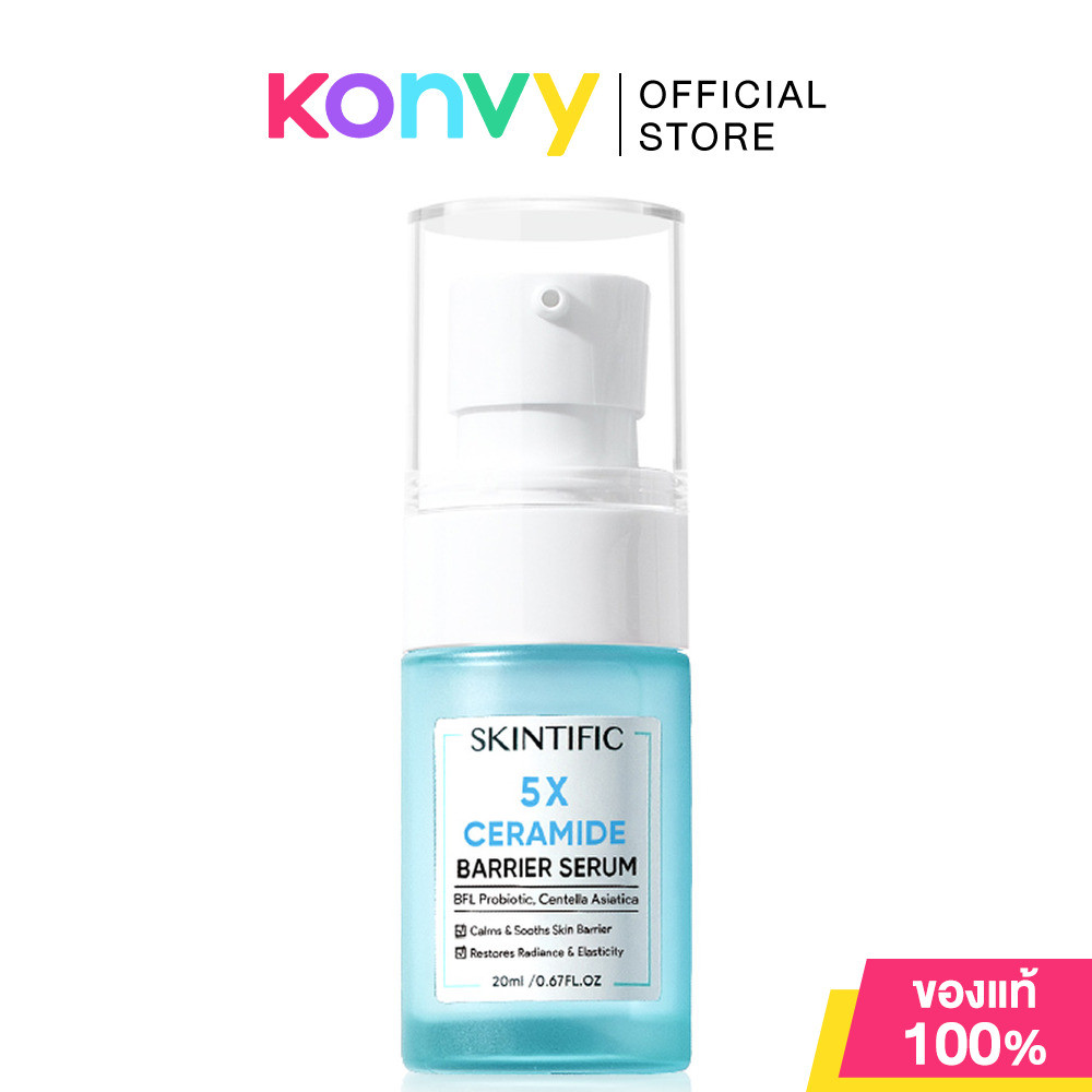 SKINTIFIC 5X Ceramide Barrier Serum 20ml เซรั่มบำรุงผิวหน้า.