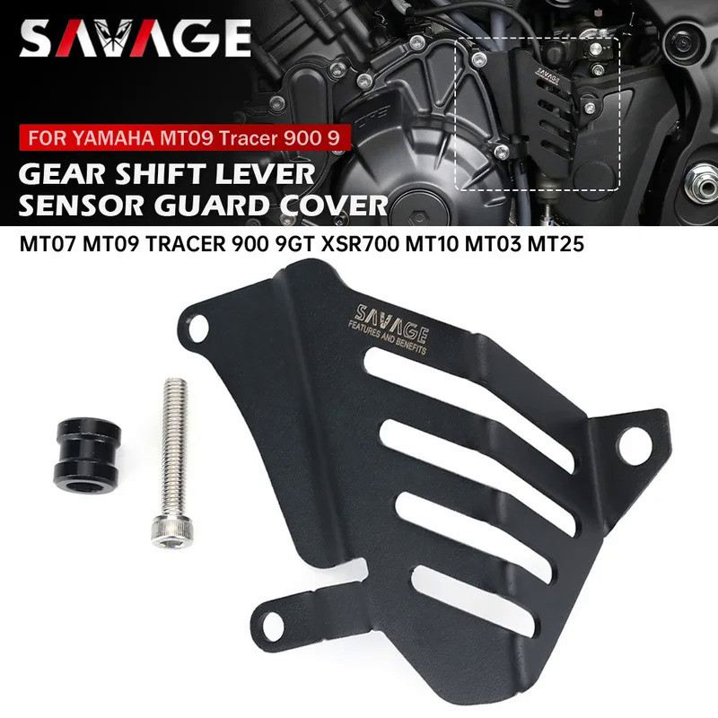 SV Gear Shift Lever Sensor Guard Cover For YAMAHA MT-09 SP MT09 Tracer 900 9 GT 2021-2024 Motorcycle