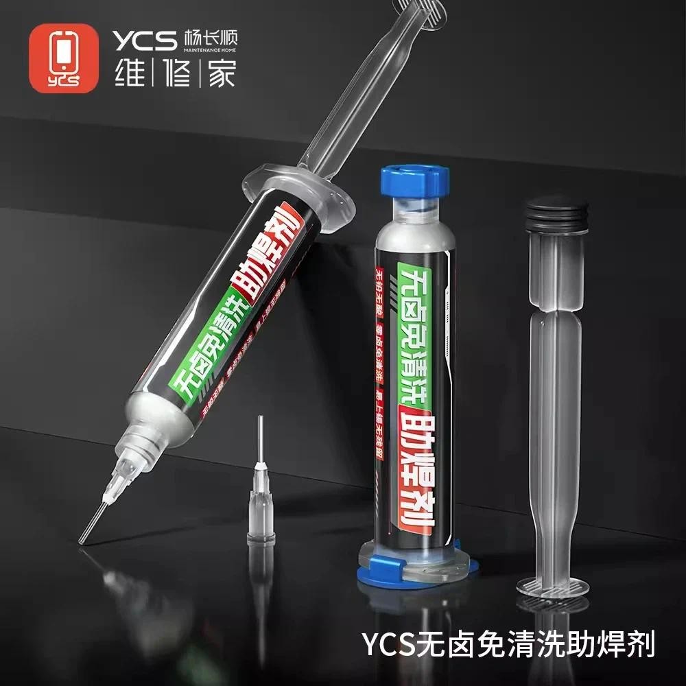 YCS Halogen-free ใช่ ฮาโลเจนฟรีและทําความสะอาดตัวเองฟลักซ์10ซีซีกรดไร้สารตะกั่วฟรีศูนย์ฮาโลเจนและทําความสะอาดตัวเองไม่สะอาดฟลักซ์วางบัดกรีน้ํามัน YCS Flux 10cc