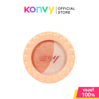 Ashley Baked Blush 4.5g แอชลี่ย์ บลัชออนสุดหวาน มาพร้อมไฮไลท์