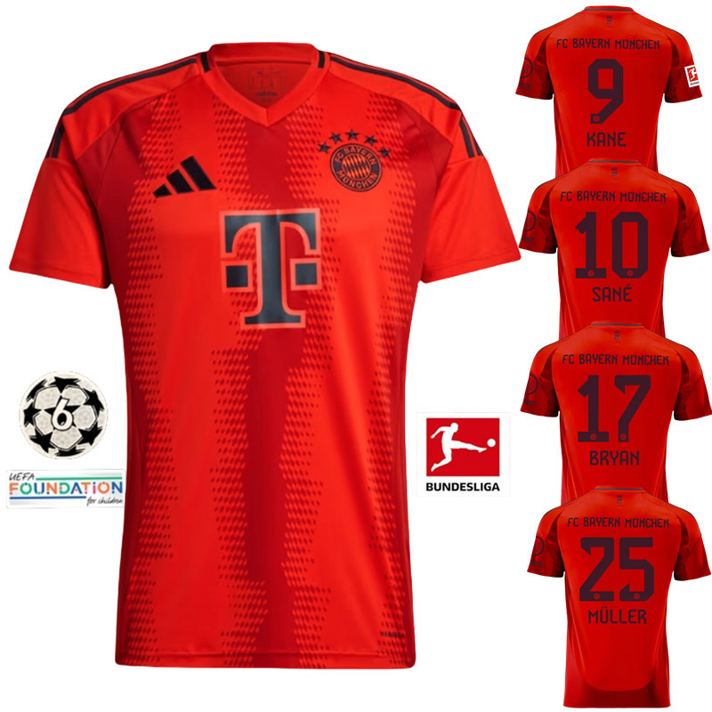 Aaa+2024/25 Bayern Munich Home Jersey Thailand AAA+High Quality JerseyHigh Quality Football T-shirt