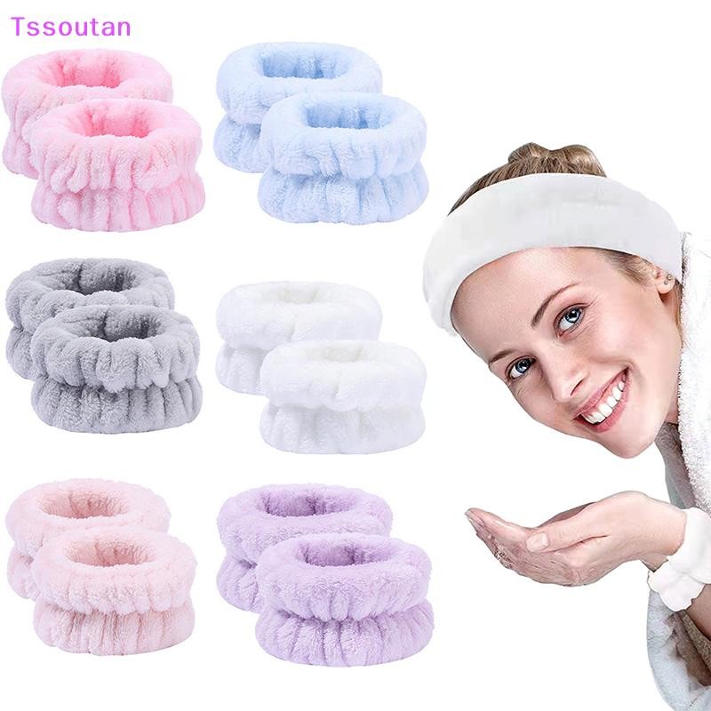 [TSST] 1 คู่ผู้หญิงโยคะวิ่ง Face Wash สายรัดข้อมือสําหรับล้างหน้าสปาข้อมือ Washband ยางรัดผมไมโครไฟเบอร์ดูดซับ TAN