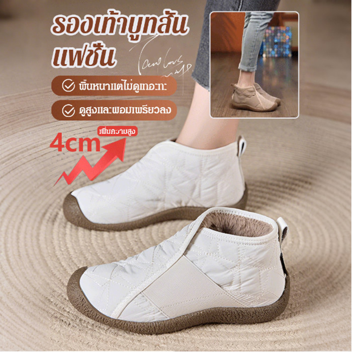 ราคาดีที่สุด 【ลำลองแมทช์ง่าย】รองเท้าบูทสั้นนุ่มมากสไตล์วินเทจ/ รองเท้าบูทแฟชั่นลำลองกันหนาวและอบอุ่นพร้อมกำมะหยี่