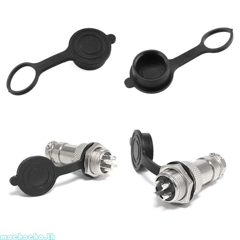 Mocho ฝาครอบกันน้ําฝุ่นยาง CapCircular Connector หมวกป้องกัน GX12 GX16 GX 20 ปลอกยางทนต่อการสึกหรอ