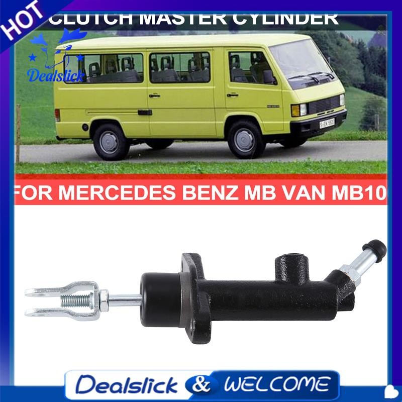 6612903412 กระบอกคลัตช์หลักสำหรับรถยนต์ Mercedes Benz MB VAN MB100 และ MB140 เบนซินและดีเซล