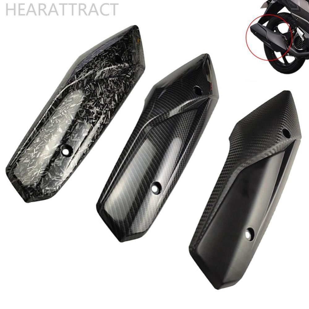 Hearattract รถจักรยานยนต์ท่อไอเสียท่อความร้อน Shield Protector ฝาครอบป้องกันสําหรับ Yamaha MIO i125 G7Z2