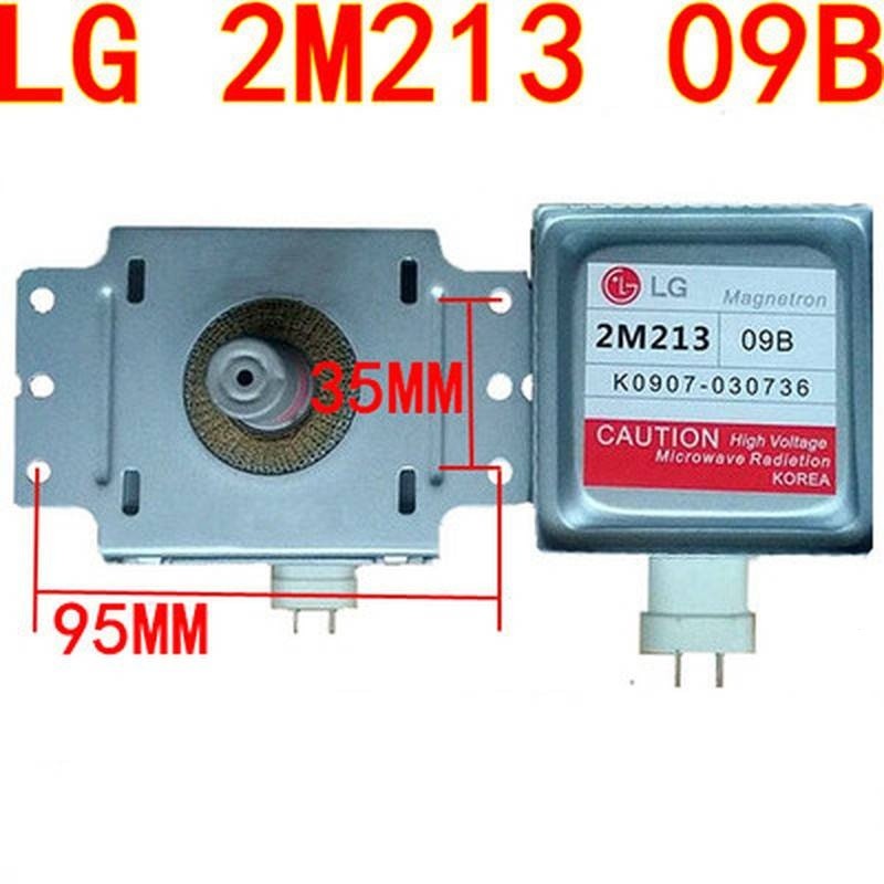 ชิ้นส่วนเตาไมโครเวฟแมกเนตรอน 2m213 สำหรับ LG 2m213-09b 2m213-09b0 แมกเนตรอน (รอบหกช่องขวางสากล)