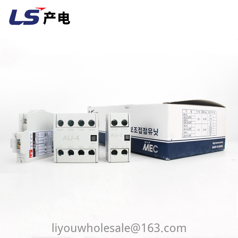 ยี่ห้อใหม่ LS การผลิตคอนแทคเสริม UA-1 UA-2 UA-4 AU-100 Auxiliary Contact Contact 2a2b