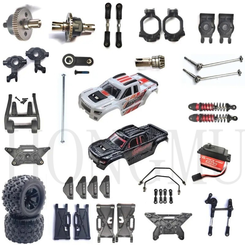 MJX Hyper Go 10208 10210 1/10 RC รถ RC รถบรรทุกอะไหล่ Differential Gears/Tires/Transmitter/ESC/Motor