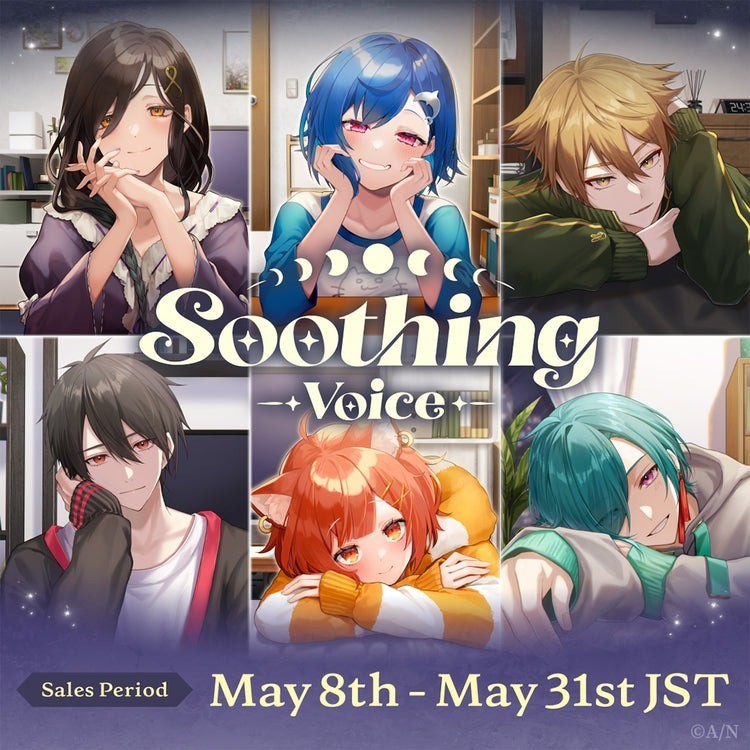 Nijisanji EN Soothing Voice 2024