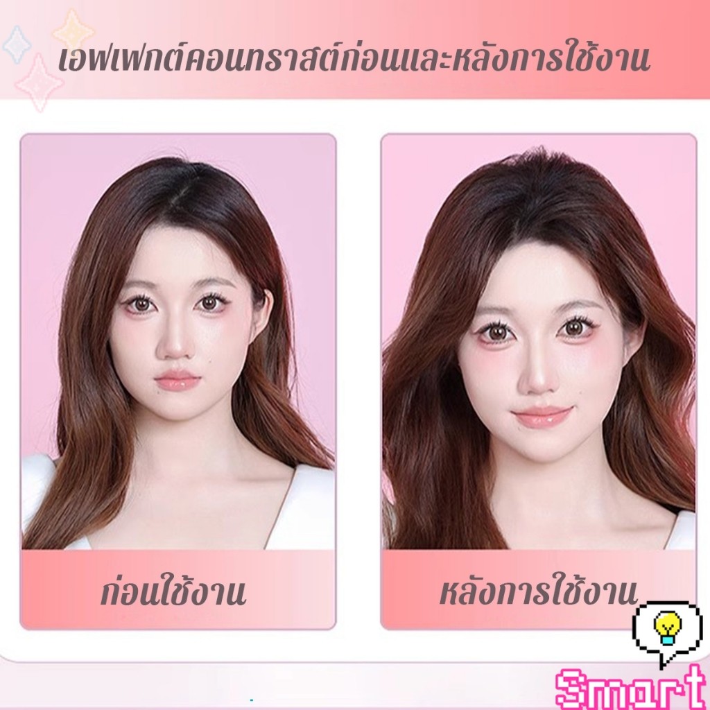 SMART【มีสินค้าในสต๊อก】 กิ๊บม้วนผม ยกโคนผม การจัดแต่งทรงผม รูปที่ 5