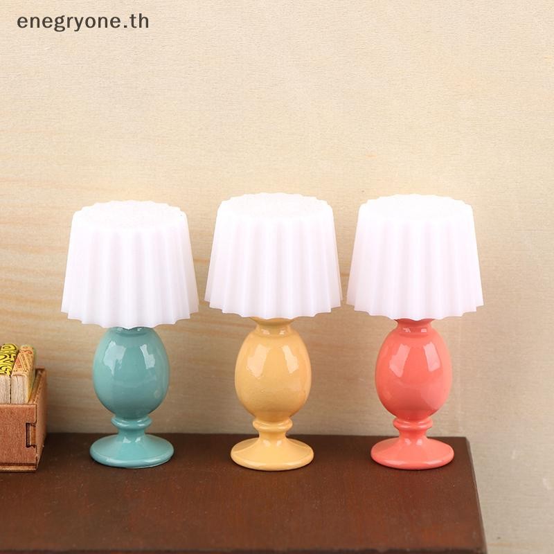 Eoth 1:12 Dollhouse Miniature โคมไฟตั้งโต๊ะ Study Model เฟอร์นิเจอร์ตุ๊กตาตกแต่ง Micro ฉากเครื่องประดับแกล้งทําเป็นเล่นของเล่น