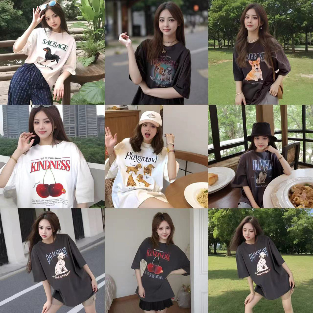 เสื้อยืดลายพิมพ์ที่เหมาะสำหรับลุคชิลๆ
