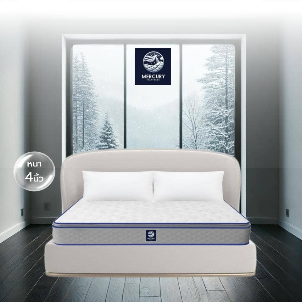 SB Design Square Mercury Mattress ที่นอนคลูเจลเมมโมรี่โฟม รุ่น Sydney หนา 4 นิ้ว ขนาด 3.5 ฟุต