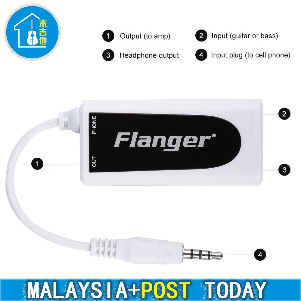อะแดปเตอร์ขั้วต่อกีตาร์ Flanger FC-21 สําหรับกีตาร์ไฟฟ้าเบสและแท็บเล็ต iPhone iPad