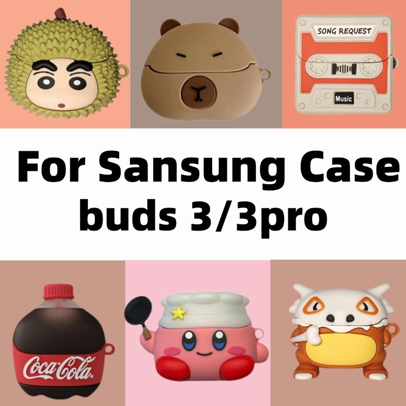 สําหรับ Samsung Galaxy Buds3/Buds 3 pro กันกระแทกหูฟังฝาครอบ Galaxy Buds 3 pro ฝาครอบซิลิโคนกันกระแทก