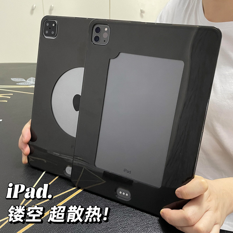 กรอบระบายความร้อน ipad10.2 เคสป้องกันipad 10 gen 10.9 pro11 ซม. ipad Air6 5 /4/3/ 2/ 1โปร่งใส Mini 6 mini4 ipad AIR 13 12.9 แปด iPad9.7 รุ่นที่สิบไม่มีฝาครอบด้านหลังกรณี