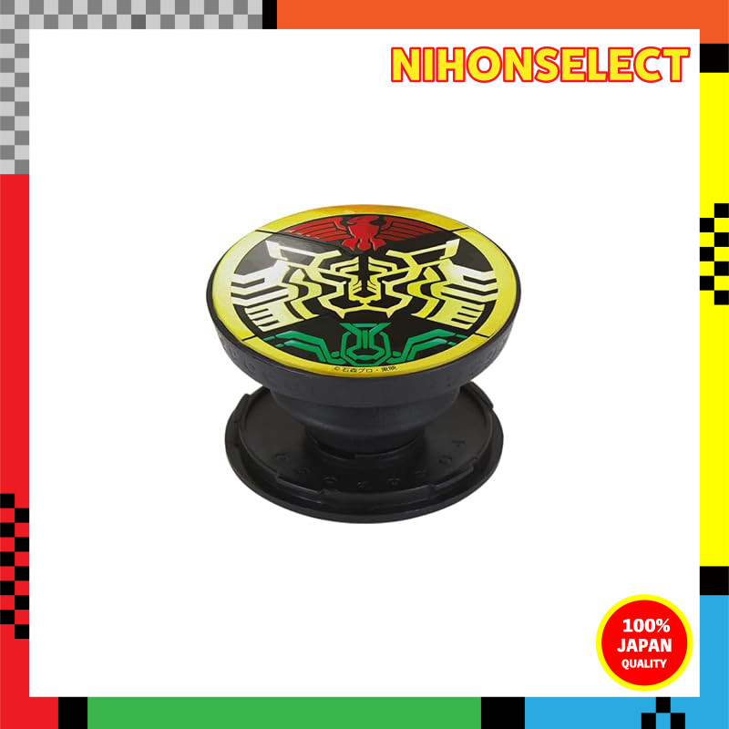 Bandai Kamen Rider OOO POCOPOCO Collection - RI-15 Series