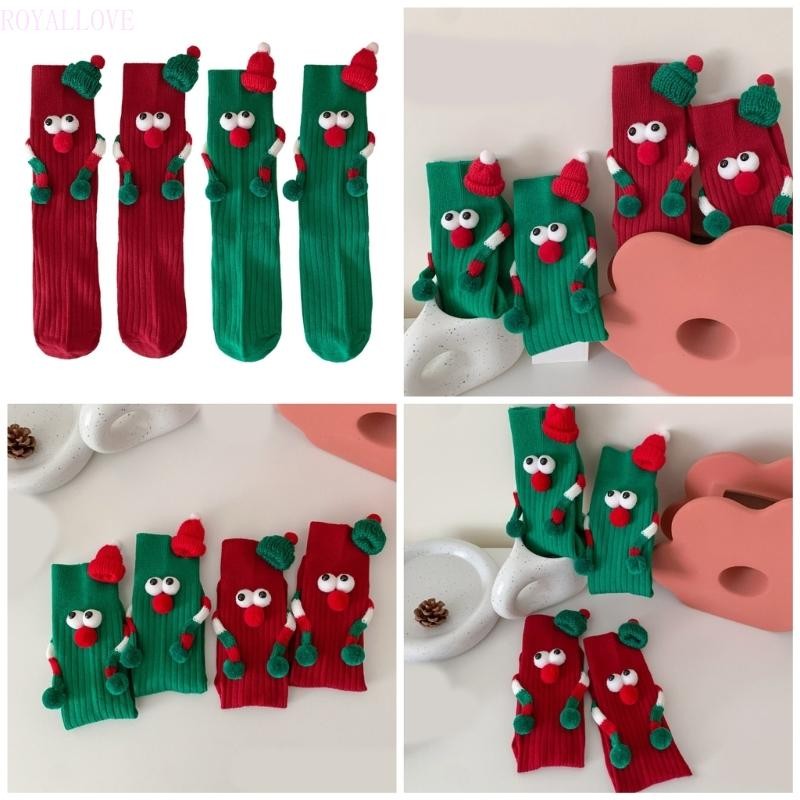 Royal Christmas Funny Magnetic Couple Hand Holding Socks Novelty Middle Tube Socks