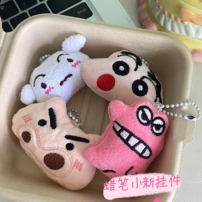 น่ารักเครยอนชินจังกระเป๋านักเรียนจี้พวงกุญแจตุ๊กตาจี้ของขวัญการ์ตูน