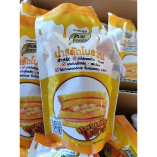ส่งด่วน (มีฮาลาล)น้ำสลัดโบราณ แซนวิชโบราณ สลัด 450g เพียวฟู้ดส์ แซนวิชไก่ยองโบราณ หมูหยอง ไก่หยอง