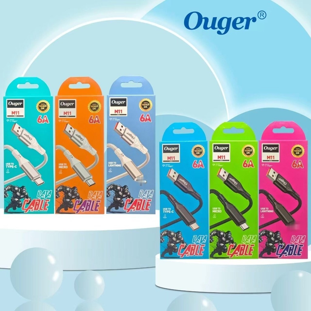 Ouger สายชาร์จ รองรับชาร์จเร็ว กระแสไฟสูงสุด 6.0A ยาว 1เมตร หัวMicro/TypeC/iP รองรับมือถือทุกรุ่นและอุปกรณ์อื่นๆ