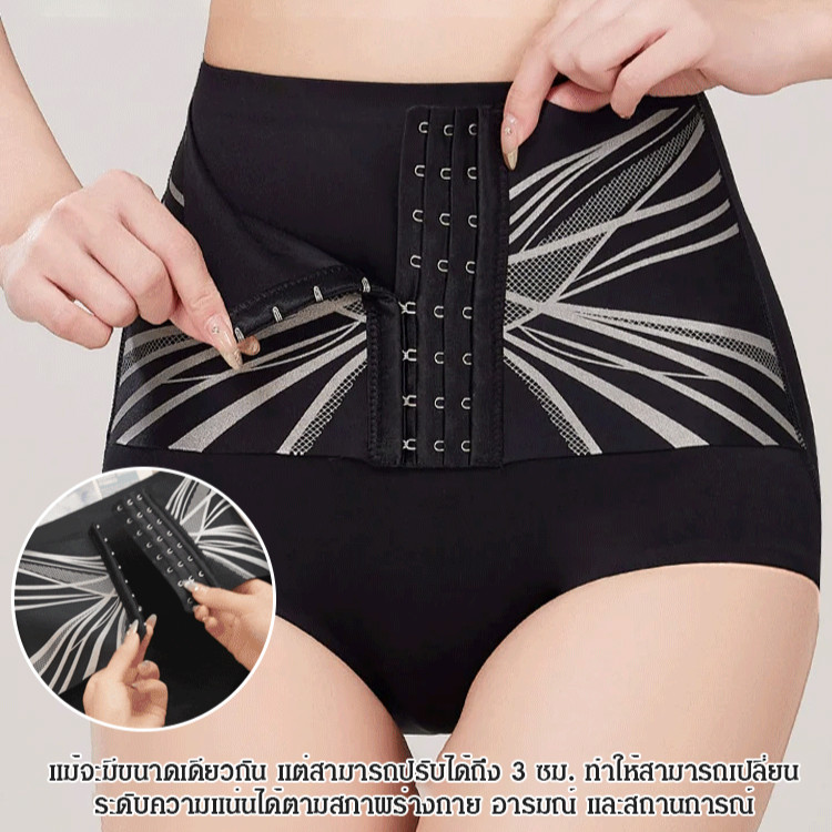 ผู้หญิง กางเกงควบคุมหน้าท้อง กางเกงในกระชับสัดส่วนไร้รอยต่อกางเกงชั้นในสตรีติดกระดุมปรับระดับได้กางเกงชั้นในไร้ตะเข็บ - รูปที่ 5