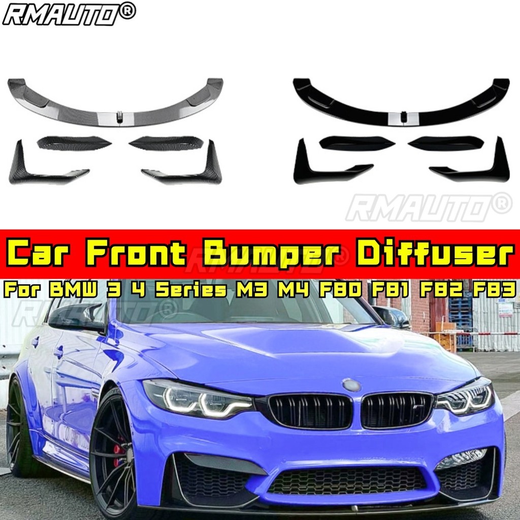 สําหรับ BMW 3 4 Series M3 M4 F80 F81 F82 F83 ด้านหน้ากันชน Splitter Lip Diffuser สําหรับ BMW 3 4 Ser