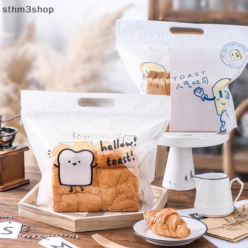 [STHM] 10ชิ้นใสหั่นขนมปังถุงพลาสติกที่มีการจัดการบิสกิตลูกอมคุกกี้แปรงมือฉีกขนมปังปิ้งบรรจุภัณฑ์ มล