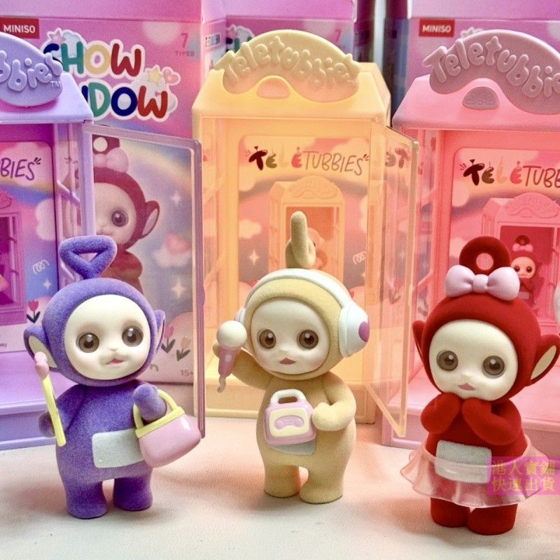 【ในสต็อกMINISO เทเลทับบี้ กล่องตาบอด ของขวัญ ของตกแต่ง /ตุ๊กตา /teletubbies กล่องสุ่ม