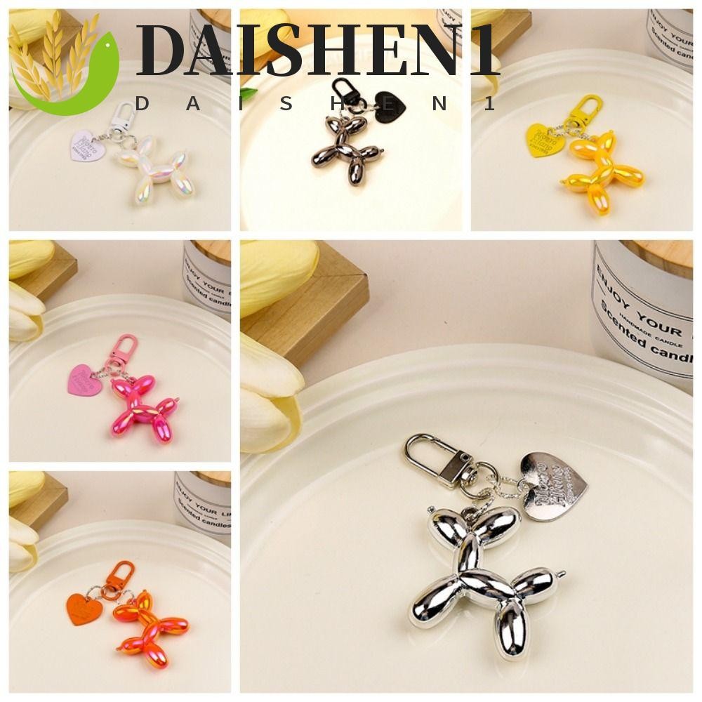 Daishen1 พวงกุญแจบอลลูนลูกสุนัข, Heart Gold-plating Balloon พวงกุญแจสุนัขอะคริลิค, แฟชั่นที่มีสีสันน่ารักตลกสุนัขบอลลูนพวงกุญแจจี้กุญแจรถ