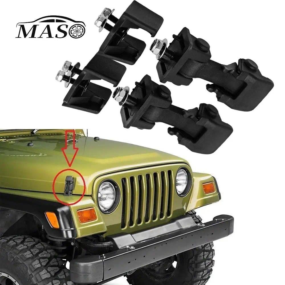 สีดํารถเครื่องยนต์ล็อค Hood Latch ฝาครอบสําหรับ JEEP WRANGLER 1997-2006 TJ 1997-2006 55176636โฆษณา