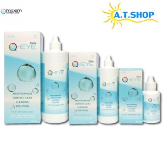 Qeye น้ำยาล้างคอนแทคเลนส์