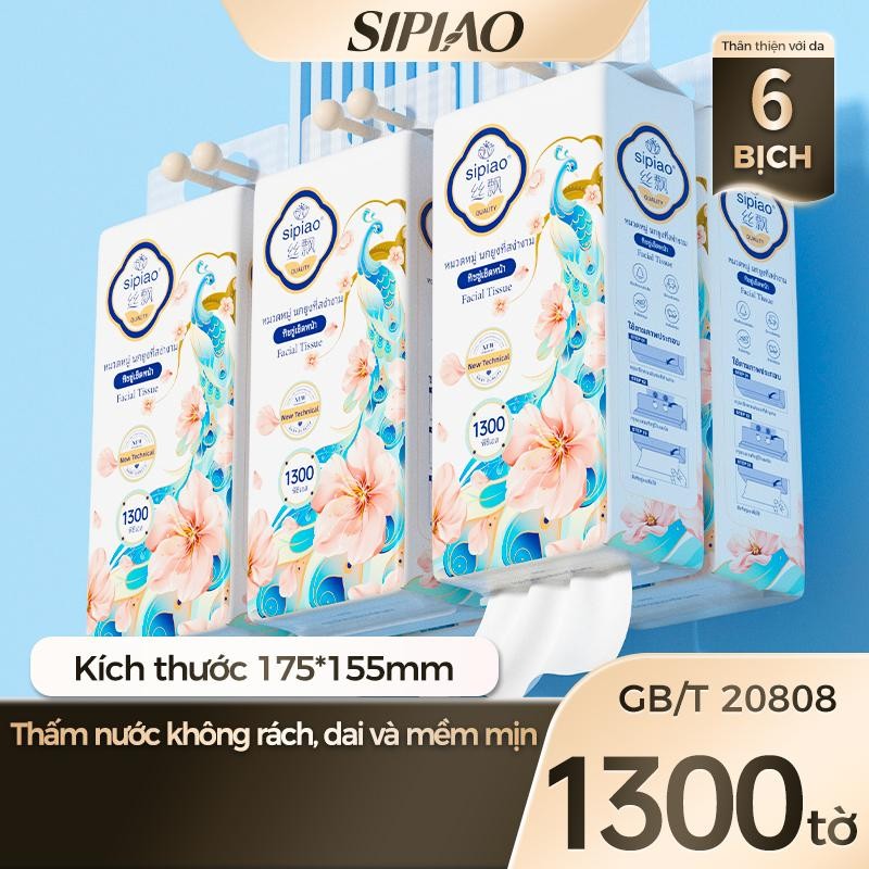 6แพ็ค4ชั้น กระดาษทิชชูนุ่มหนา ซิเปียว (1375-6) 1300ชิ้นต่อแพ็ค ไทย ขนาด 175 * 15