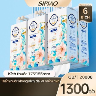6แพ็ค4ชั้น กระดาษทิชชูนุ่มหนา ซิเปียว (1375-6) 1300ชิ้นต่อแพ็ค ไทย ขนาด 175 * 155มม กระดาษชําระ