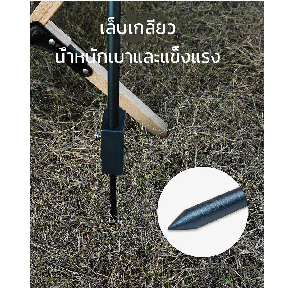 เสาไฟแคมป์ปิ้ง เสาแขวนตะเกียง ขาตั้งโคมไฟ2ตะขอ ขาตั้งโคมไฟ แบบพกพา ถอดออกได้ สําหรับตั้งแคมป์เดินป่า thumbnail 7