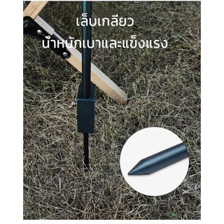เสาไฟแคมป์ปิ้ง เสาแขวนตะเกียง ขาตั้งโคมไฟ2ตะขอ ขาตั้งโคมไฟ แบบพกพา ถอดออกได้ สําหรับตั้งแคมป์เดินป่า