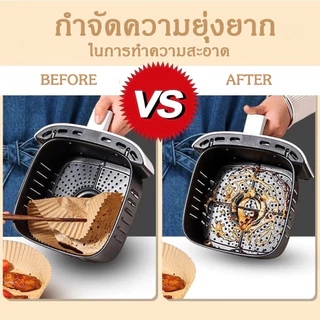 แผ่นรองหม้อทอดไร้น้ำมัน กระดาษรองหม้อทอดไร้น้ำมันทรงกลม ทนความร้อนไม่ไหม้ไม่เปลี่ยนรูป 50/100ชิ้น