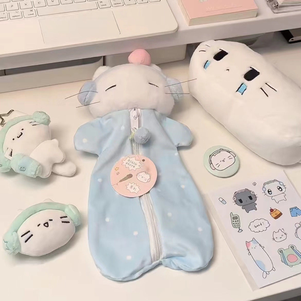 Cherry Headphones Cat Milk Blue Plush Pencil Case Girl Heart Cute Sweetheart Pencil Case Stationery Bag