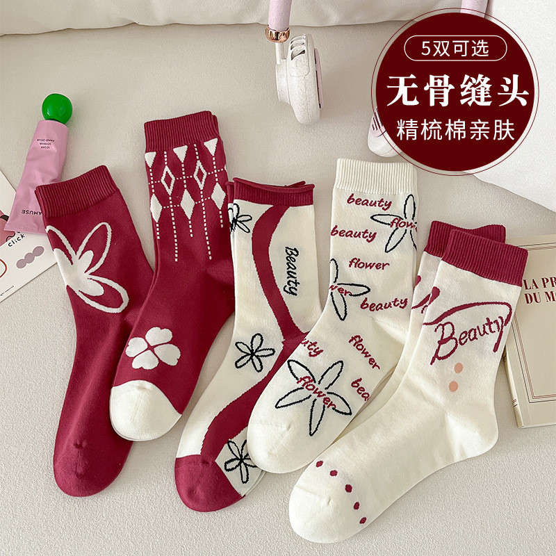 ผ้าฝ้ายแท้ไม่มีกระดูกกลางหลอด Rose Red Series Four Seasons Long Tube ถุงเท้ากีฬาดอกไม้ญี่ปุ่น