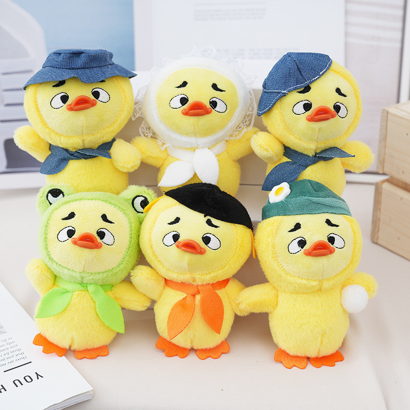 ชุดเป็ด upsetduck upsetduck v2 คนดังทางอินเทอร์เน็ต, จี้ตุ๊กตาเป็ดน่ารักและน่ารําคาญ, หมวก, เป็ดสีเห