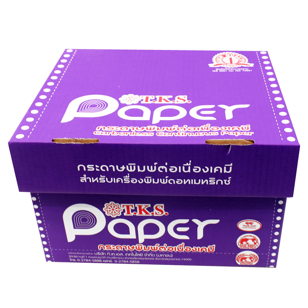 T.K.S. กระดาษต่อเนื่องเคมี ไม่มีเส้น ขนาด 9x5.5" 3 ชั้น
